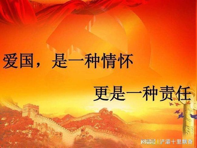 开年15家公募宣布!老牌独销机构被“分手”
