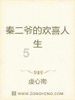 又美又飒，民航篮球女孩变身女侠登上舟山桃花岛